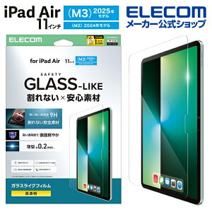 GR iPadAir 11inch M3 M2 p tB KXCN  ^ KXCN t یtB ELECOM TB-A25MFLGL