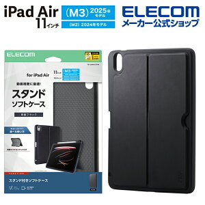 GR iPadAir 11inch M3/M2 p \tgP[X y X^ht Pencil[ P[X Jo[ ubN ELECOM TB-A25MUCSTBK