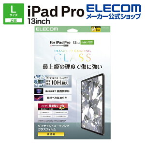 GR iPad Pro 13inch M4 p KXtB _ChR[g KX t یtB ELECOM TB-A25PLFLGDC