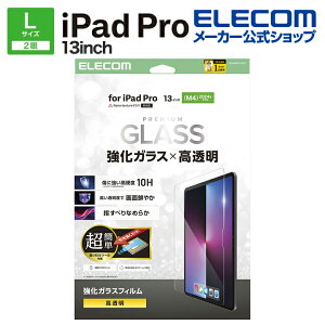 GR iPad Pro 13inch M4 p KXtB  ȒP\tc[t KX t یtB ELECOM TB-A25PLFLGGT