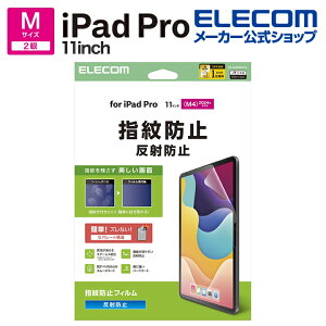 GR iPad Pro 11inch M4 p tB wh~ ˖h~ t یtB ELECOM TB-A25PMFLFA