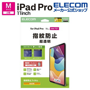 GR iPad Pro 11inch M4 p tB wh~  t یtB ELECOM TB-A25PMFLFANG
