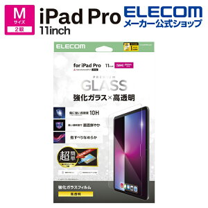 GR iPad Pro 11inch M4 p KXtB  ȒP\tc[t KX t یtB ELECOM TB-A25PMFLGGT