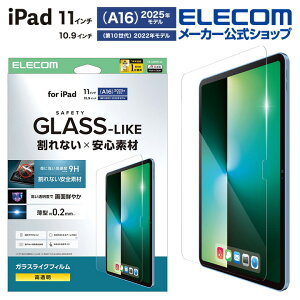 �G���R�� iPad 11inch A16 / 10.9�C���`(��10����)�p �t�B���� �K���X���C�N ������ ���^ ELECOM TB-A25RFLGL