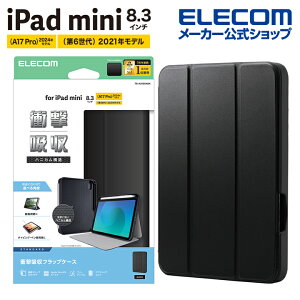 �G���R�� iPad mini 8.3inch A17 Pro �p �t���b�v�P�[�X �Ռ��z�� Pencil���[ �X���[�v�Ή� �t���b�v �P�[�X �J�o�[ �u���b�N ELECOM TB-A25SSABK