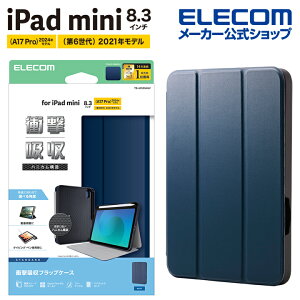 �G���R�� iPad mini 8.3inch A17 Pro �p �t���b�v�P�[�X �Ռ��z�� Pencil���[ �X���[�v�Ή� �t���b�v �P�[�X �J�o�[ �l�C�r�[ ELECOM TB-A25SSANV