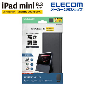 �G���R�� iPad mini 8.3inch A17 Pro �p �t���b�v�P�[�X �������� ������v �X���[�v�Ή� �t���b�v �P�[�X �J�o�[ �u���b�N ELECOM TB-A25SWVH2BK