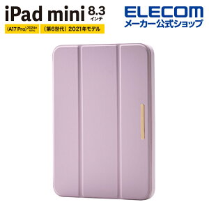 �G���R�� iPad mini 8.3inch A17 Pro �p �t���b�v�P�[�X ���^�y�� CHIC STYLE �X���[�v�Ή� �t���b�v �P�[�X �J�o�[ �w�ʃN���A ���x���_�[ ELECOM TB-A25SWVJM3PU