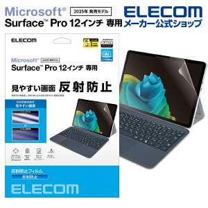 yP10{Gg[K{`11}fzGR Surface Pro 12C` p tB ˖h~ SurfacePro 12 t یtB ELECOM TB-MSP25FLA