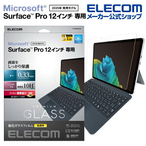 GR Surface Pro 12C` p KXtB KCht[t SurfacePro 12 KX t یtB ELECOM TB-MSP25FLGG