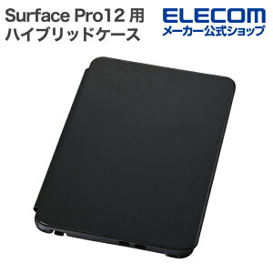 GR Surface Pro12 p nCubhP[X tbvt Ռz L[{[hΉ nCubh P[X Jo[ ubN ELECOM TB-MSP25HVCKFBK
