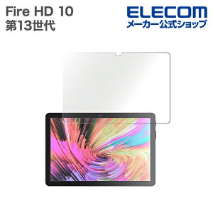 GR Fire HD 10 13 - 2023N p KXtB  ELECOM TBWAF1013FLGG