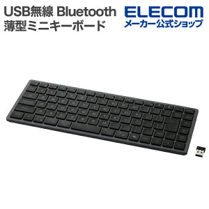y10%OFFN[|zzzGR L[{[h USB Bluetooth ^ ~jL[{[h Precisionist mini ~jTCY 2.4GHz }`yAO [d p^Ot ubN ELECOM TK-PN1075MPABK