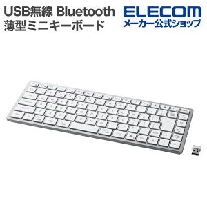 GR L[{[h USB Bluetooth ^ ~jL[{[h Precisionist mini ~jTCY 2.4GHz }`yAO [d p^Ot zCg ELECOM TK-PN1075MPAWH