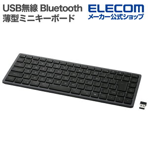 yP10{Gg[K{`11}fzGR L[{[h USB Bluetooth ^ ~jL[{[h Precisionist mini ~jTCY 2.4GHz }`yAO [d p^Ot ubN ELECOM TK-P