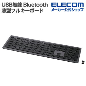 y10%OFFN[|zzzGR L[{[h USB Bluetooth ^ ~jL[{[h Precisionist tTCY 2.4GHz }`yAO [d p^Ot ubN ELECOM TK-PN10FMPABK