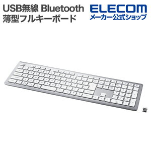 y10%OFFN[|zzzGR L[{[h USB Bluetooth ^ ~jL[{[h Precisionist tTCY 2.4GHz }`yAO [d p^Ot zCg ELECOM TK-PN10FMPAWH