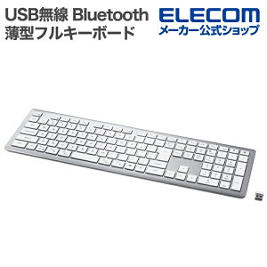 yP10{Gg[K{`11}fzGR L[{[h USB Bluetooth ^ ~jL[{[h Precisionist tTCY 2.4GHz }`yAO [d p^Ot zCg ELECOM TK-PN10FM