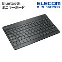 エレコム Bluetooth ミニキーボード 充電式 Bluetooth Ultra slim Slint 超薄型 パンタグラフ式 マルチペアリング ガ…