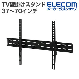 GR TVǊ|X^h erǊ| `g^Cv ω׏d 50kg 37C``70C`@tbgpler@ΉC`͖ڈłB px ubN ELECOM TWM-CW01BK