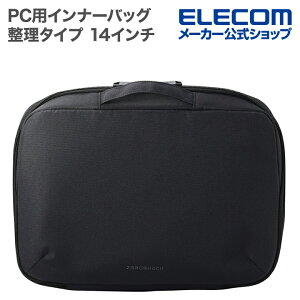 GR PCp Ci[obO ^Cv ^ ZEROSHOCK 14C` |GXe ^Cv ubN ELECOM ZSB-IBPRLU14BK