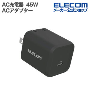 �G���R�� �m�[�gPC�p AC�A�_�v�^�[ USB Power Delivery 45W AC�[�d�� C×1 USB Power Delivery�Ή� Type-C×1 �X�C���O�v���O �u���b�N ELECOM ACDC-PD12245BK