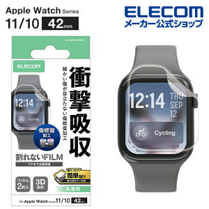 �G���R�� Apple Watch �p 42mm �t���J�o�[�t�B���� �Ռ��z�� �����y�A �w��h�~ 2���� �\�t�c�[���t �t�� �ی�t�B���� ELECOM AW-25BFLAPKRG