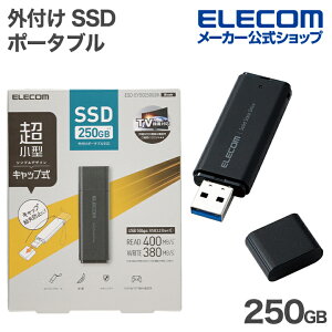 �G���R�� �O�t�� �|�[�^�u�� SSD 250GB ���^ �L���b�v�� USB 5Gbps USB3.2(Gen1) �u���b�N ELECOM ESD-EYB0250GBK