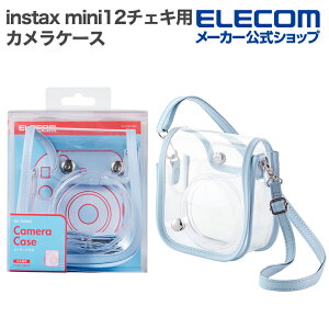GR instax mini 12 `FL p JP[X `FLANZT Jt Xgbvt u[ ELECOM IC-CCM12BU