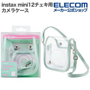 GR instax mini 12 `FL p JP[X `FLANZT Jt Xgbvt O[ ELECOM IC-CCM12GN