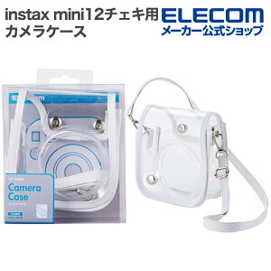 GR instax mini 12 `FL p JP[X `FLANZT Jt Xgbvt zCg ELECOM IC-CCM12WH