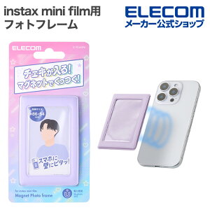 GR instax mini film `FL p }Olbg tHgt[ `FLANZT Ղt[  MagsafeΉ }Olbgz Jt x_[ ELECOM IC-PCMGPU