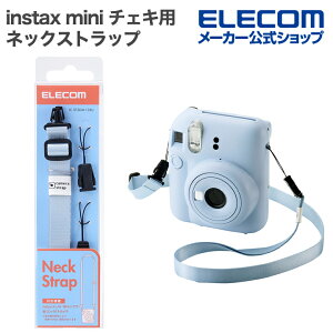 GR instax mini `FL p lbN Xgbv `FLANZT Jt u[ ELECOM IC-STSDM12BU