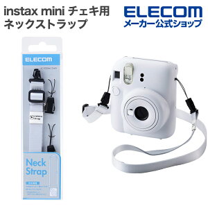 GR instax mini `FL p lbN Xgbv `FLANZT Jt zCg ELECOM IC-STSDM12WH