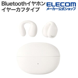 �G���R�� Bluetooth�C���z�� �I�[�v���C���[�^ �C���[�J�t�^�C�v�C���z�� ���S���C�����X �z���C�g ELECOM LBT-OWS03WH-EC