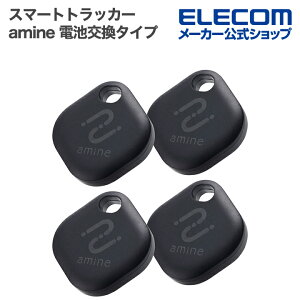 �G���R�� �X�}�[�g�g���b�J�[ amine �d�r�����ł��� �Y�ꕨ�h�~�^�O Android�Ή� �^�O�^ IP65�݌v �d�r�����^�C�v 4������ �u���b�N ELECOM LGT-ELBETG1BKG4