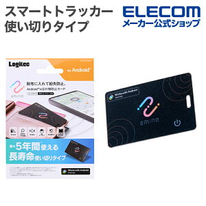 ���W�e�b�N �X�}�[�g�g���b�J�[ �J�[�h�^ 5�N�g���� �Y�ꕨ�h�~�J�[�h �g���؂�^�C�v Android�p IP68�݌v �u���b�N Logitec LGT-NNCD1BKG