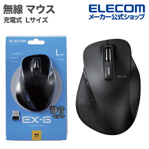 �G���R�� ���� ���C�����X�}�E�X �É� EX-G BlueLED �}�E�X L�T�C�Y ����̋ɂ� L�T�C�Y 2.4GHz 5�{�^�� �u���b�N ELECOM M-XGL10DBSBK