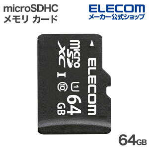 �G���R�� microSDHC ������ �J�[�h microSD�J�[�h Class10 UHS-I 64GB ELECOM MF-BMSD-064