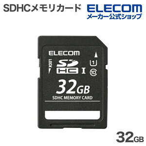 �G���R�� SDHC �������J�[�h SD�J�[�h Class10 UHS-I 32GB ELECOM MF-BSD-032