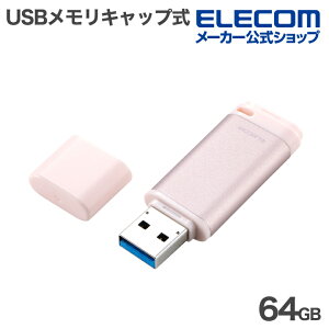 GR USB Lbv USB 5Gbps 64GB USB3.2(Gen1) Type-A A~f sN ELECOM MF-RCU3064GPK