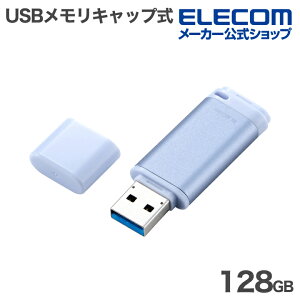 GR USB Lbv USB 5Gbps 128GB USB3.2(Gen1) Type-A A~f u[ ELECOM MF-RCU3128GBU