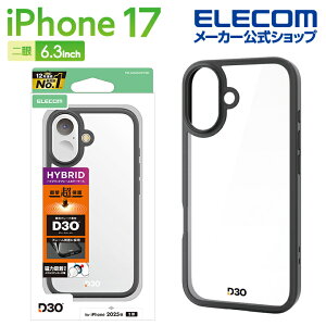 �G���R�� iPhone 17 �p �n�C�u���b�h�P�[�X D3O �t���[���J���[ ���^���X�e�b�J�[�t iPhone17 �n�C�u���b�h �P�[�X �J�o�[ �u���b�N ELECOM PM-A25AD3OFCBK