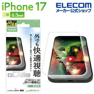 �G���R�� iPhone 17 �p �K���X�t�B���� ����f�� ������ iPhone17 �K���X �t�� �ی�t�B���� ELECOM PM-A25AFLGAR