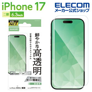 GR iPhone 17 p KXtB  iPhone17 KX t یtB ELECOM PM-A25AFLGG
