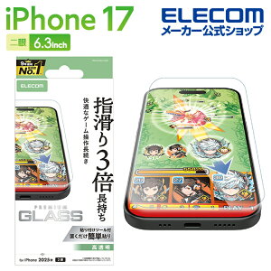 GR iPhone 17 p KXtB Q[~O  iPhone17 KX t یtB ELECOM PM-A25AFLGGE