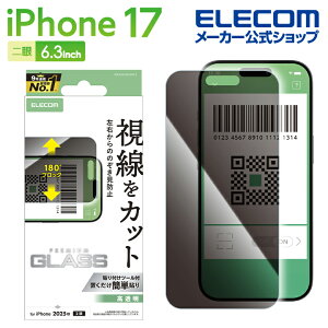 GR iPhone 17 p KXtB ̂h~ E iPhone17 KX t یtB ELECOM PM-A25AFLGGPF2