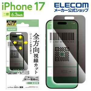 GR iPhone 17 p KXtB ̂h~ ㉺E iPhone17 KX t یtB ELECOM PM-A25AFLGGPF