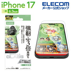 �G���R�� iPhone 17 �p �K���X�t�B���� �Q�[�~���O �S���� iPhone17 �K���X �t�� �ی�t�B���� ELECOM PM-A25AFLGOE