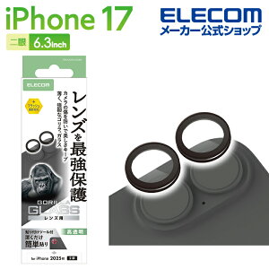 �G���R�� iPhone 17 �p �J���������Y�K���X�t�B���� �S���� 0.21mm iPhone17 /16/16Plus �K���X �����Y �ی�t�B���� �u���b�N ELECOM PM-A25AFLLGOBK